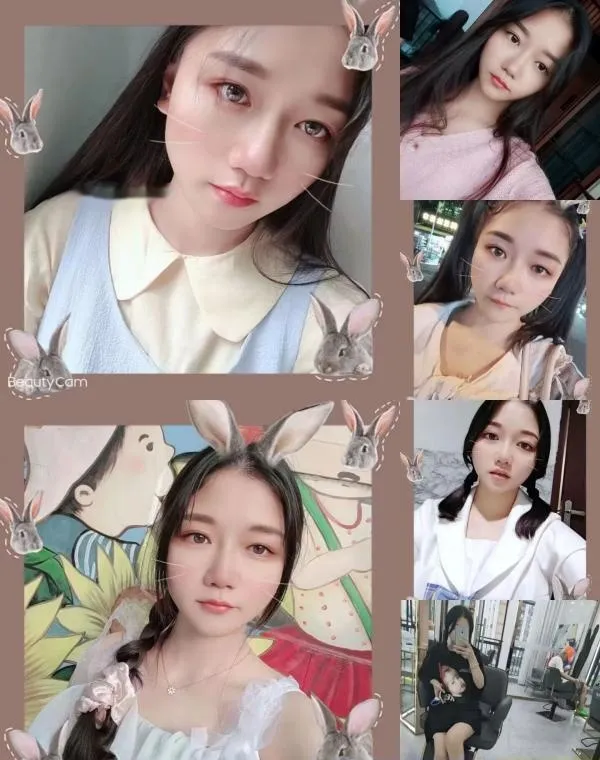 双流绵绵