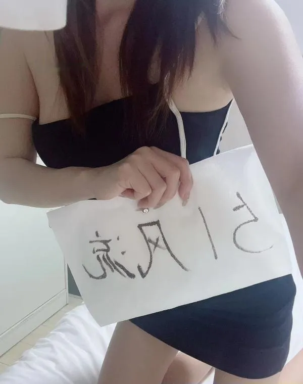 二刷浴女丝袜长腿