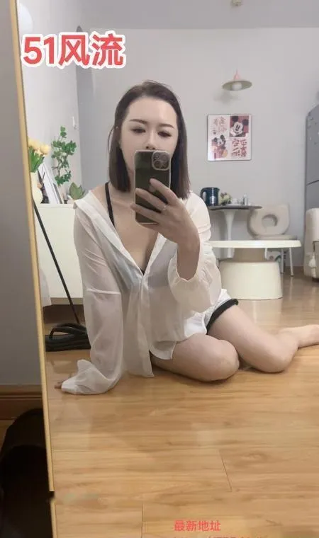 瑶海柔柔