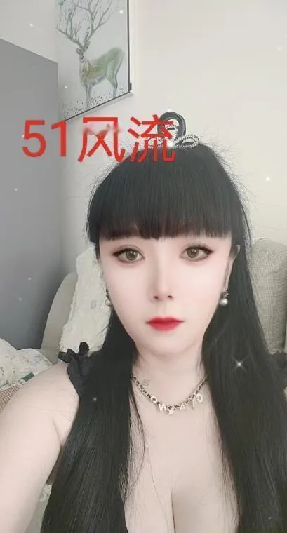 武清熟女
