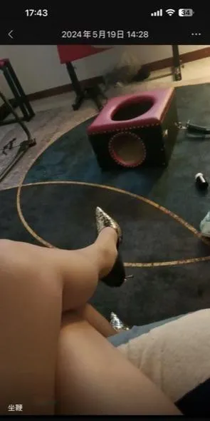 南通市SM女王