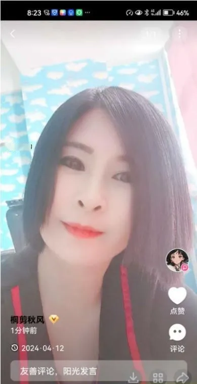 塘沽洋货南方熟女
