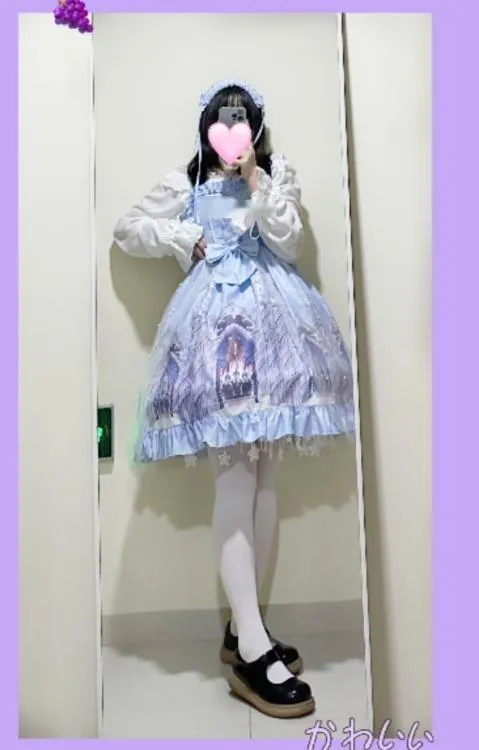 coser萝莉球球