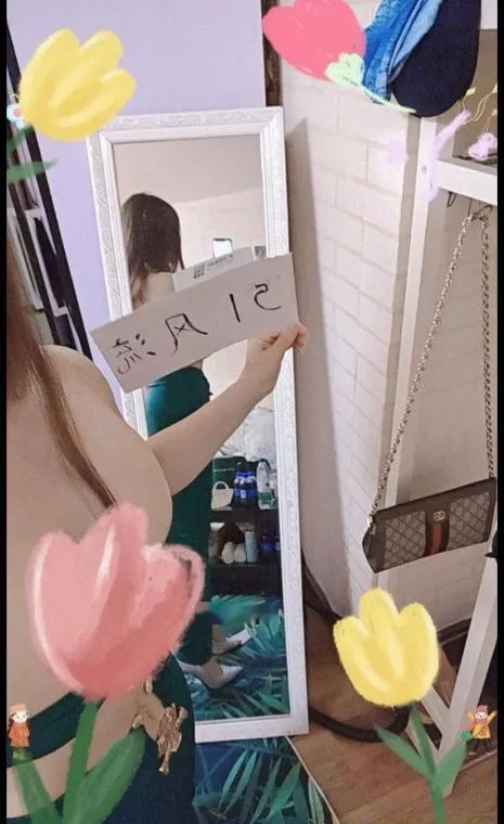 一字马瑜伽骚货