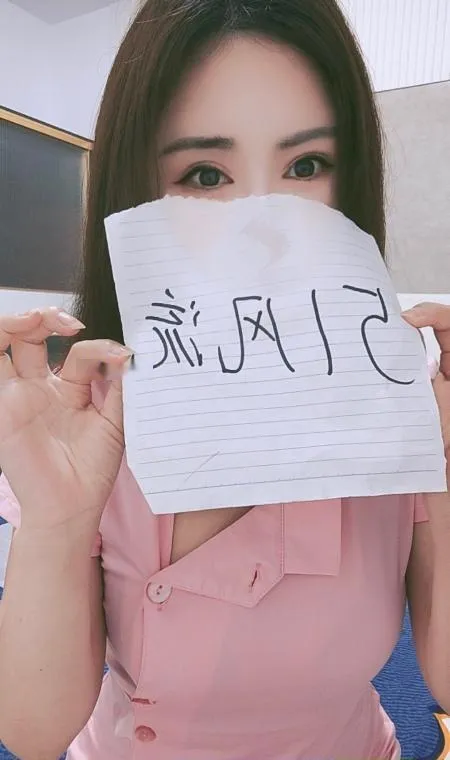天河大奶露露