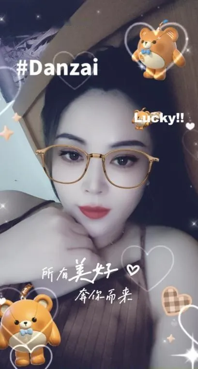 沈阳大英