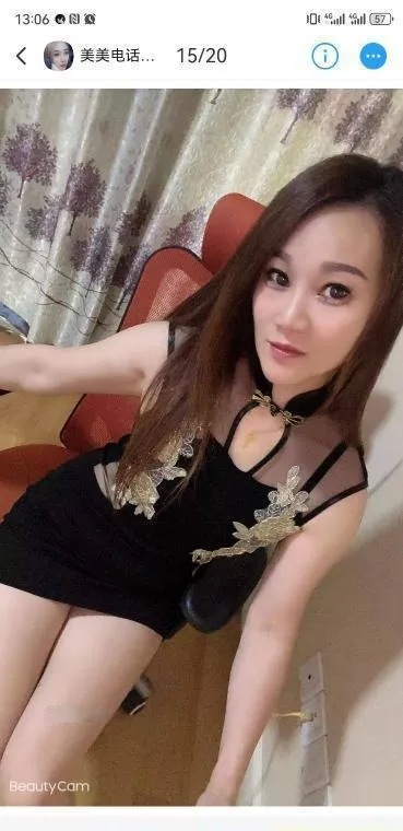 杭州阿美回来了