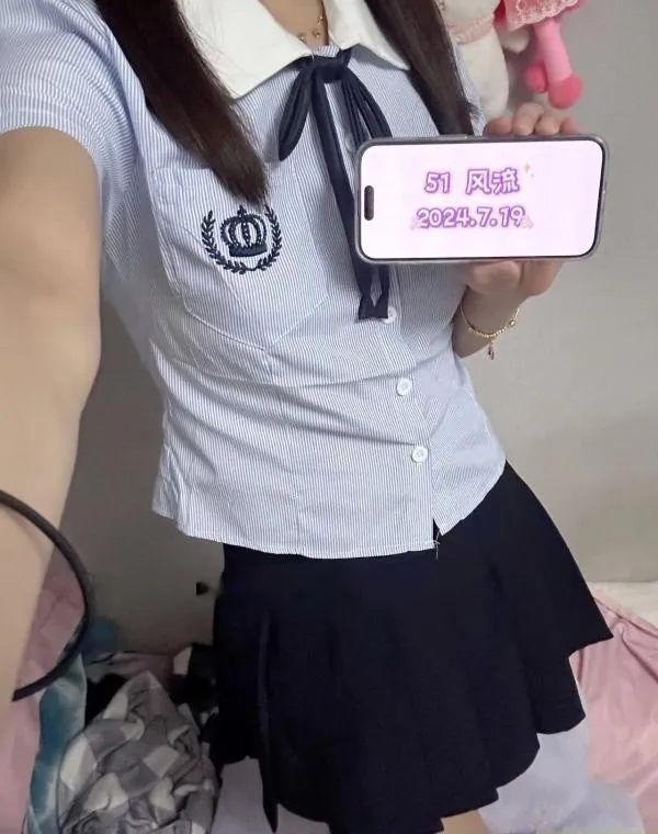 平江悦兼职柒柒学姐