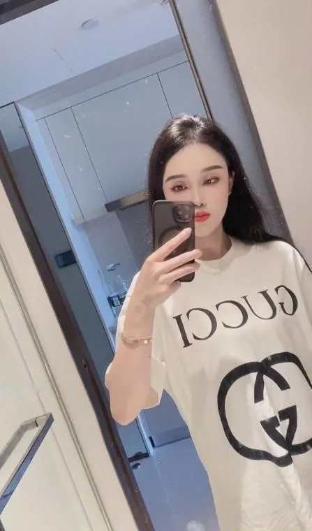 罗湖倾城老师