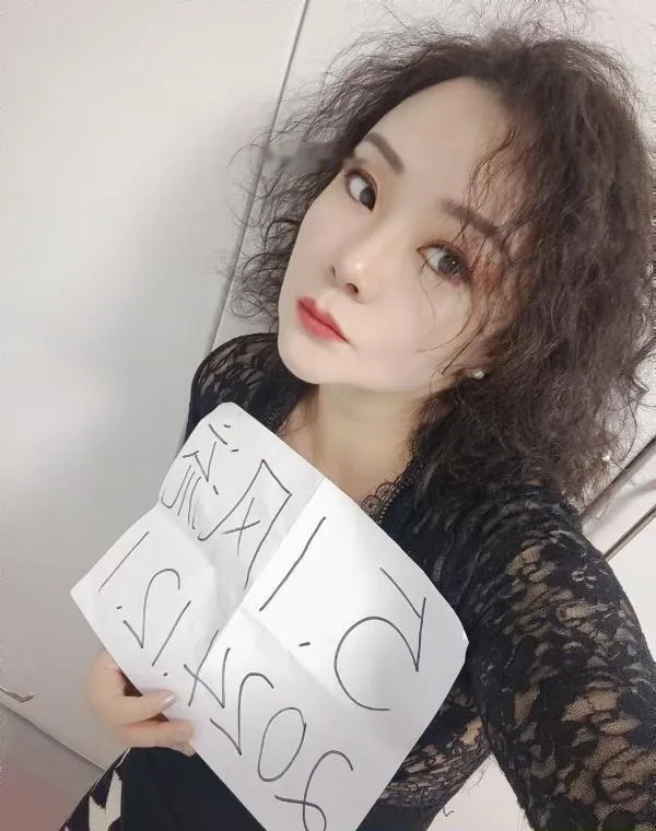 上城区妖娆少妇