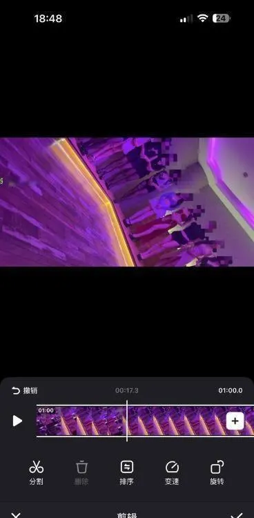 合肥高端莞式海选