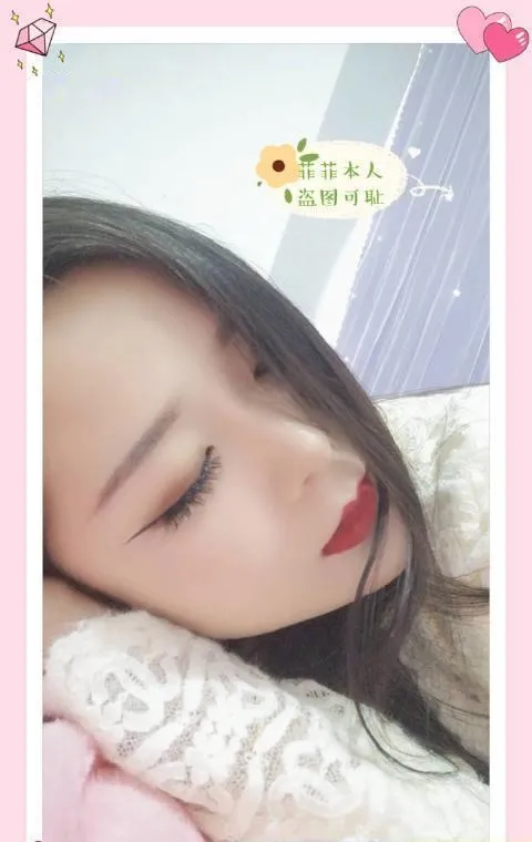 黄岛南方姑娘菲菲