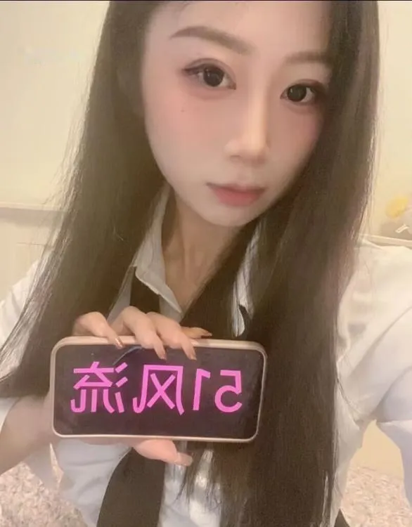 甜心宝贝香香