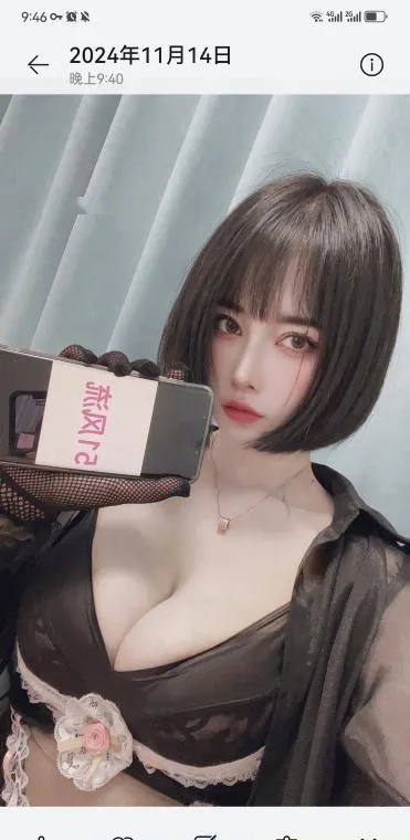 杭州短发女神菲