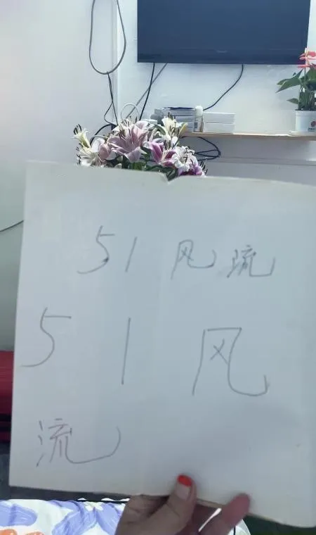 上城区丰满蜜蜜