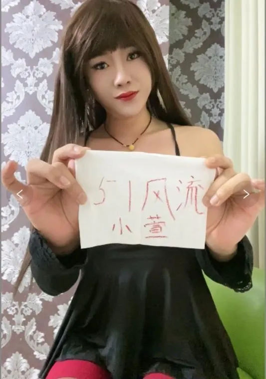 合肥CD萱儿