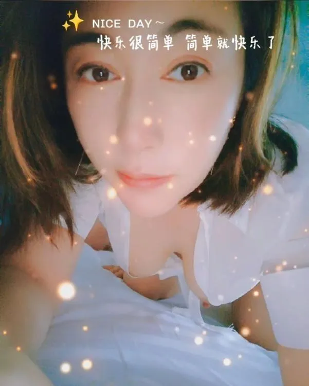 南州骚妇珠珠