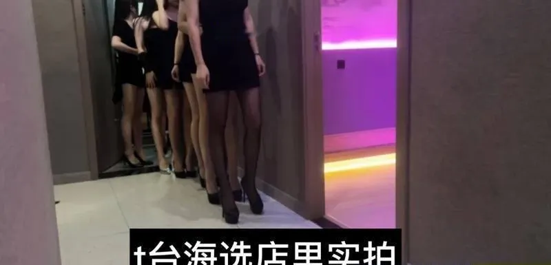 大海选4t不限次数