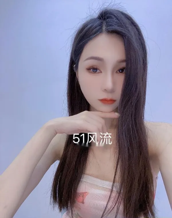白云区少妇嘉欣