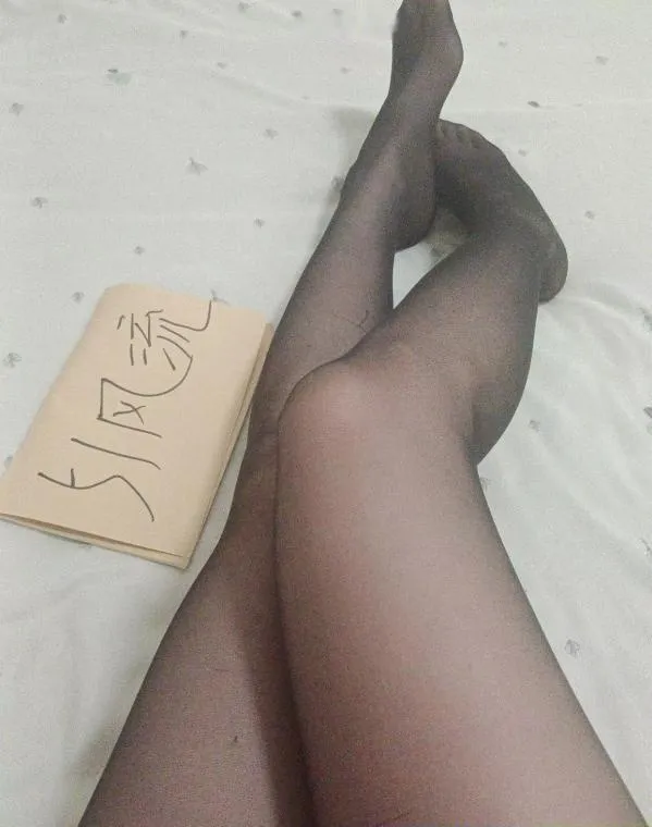 树木岭服务系小姐姐
