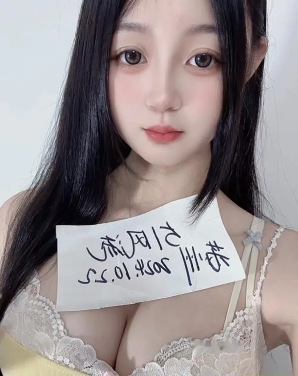 大奶妹子菲菲