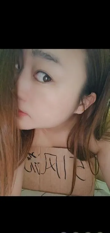 风骚姐姐