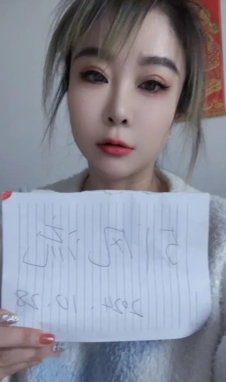 西青水床骚妇