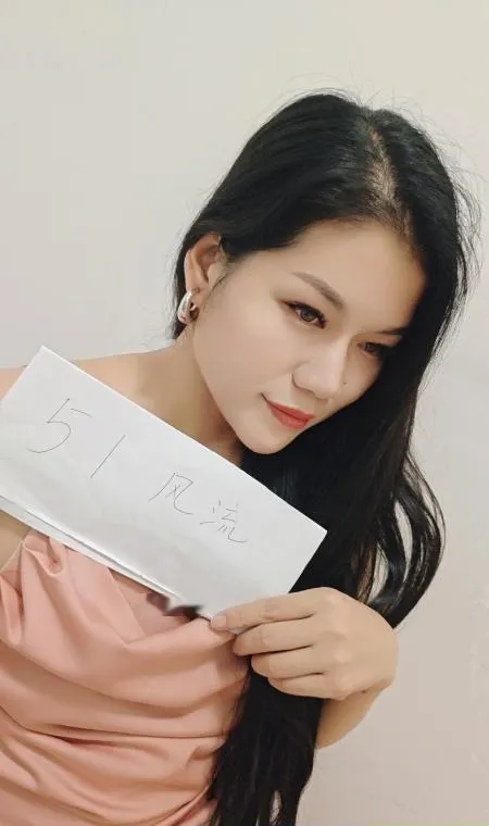 欲姐 小少妇