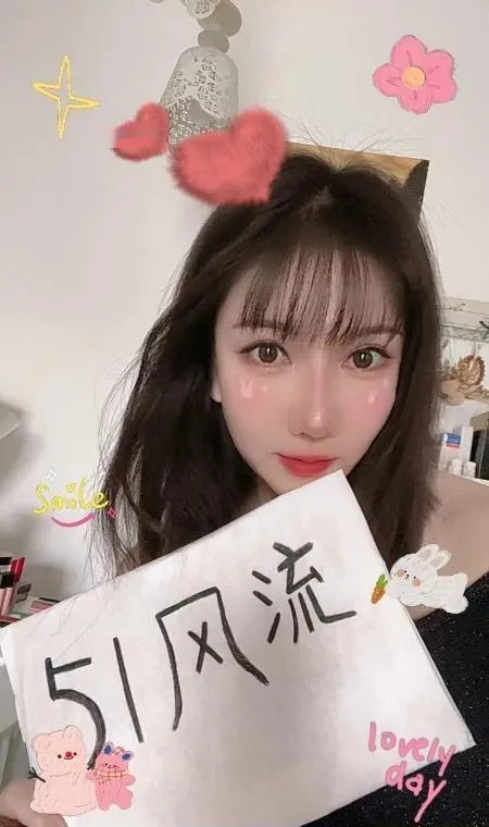可以颜射的波多野结衣