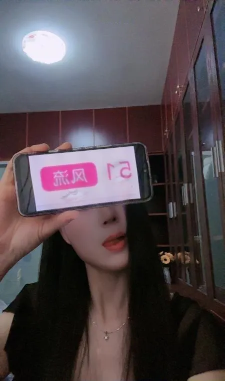 福田天赋异禀的尤物