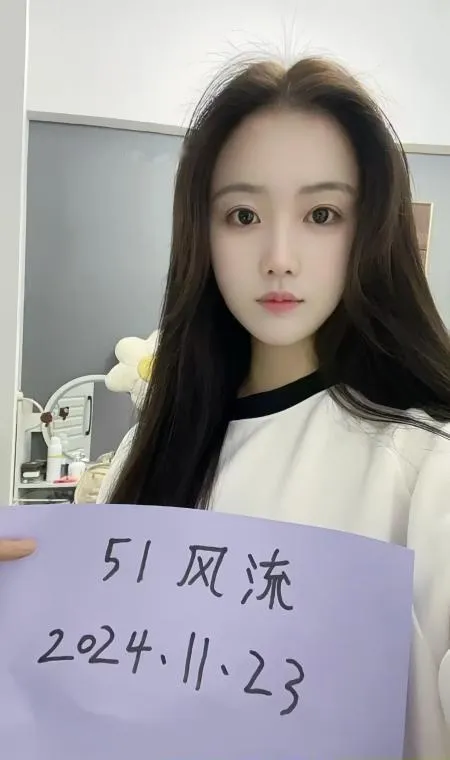 天心清纯可爱美女