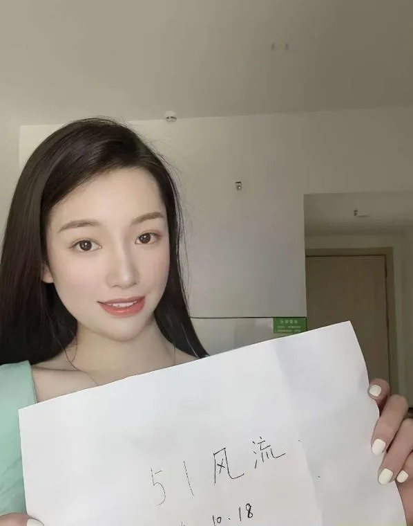 竞秀粉乳小妲己