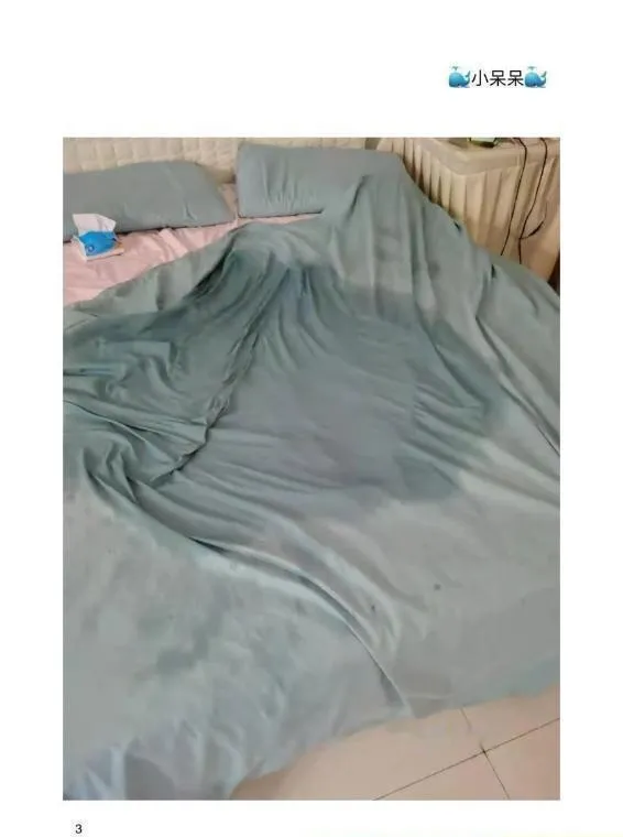 拱北人工白虎喷水呆呆
