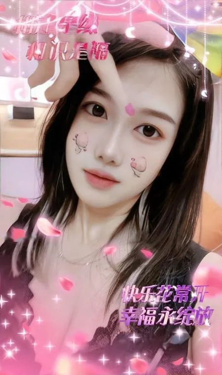 岳麓肥臀少妇