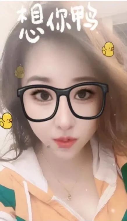 龙岗少妇欣儿