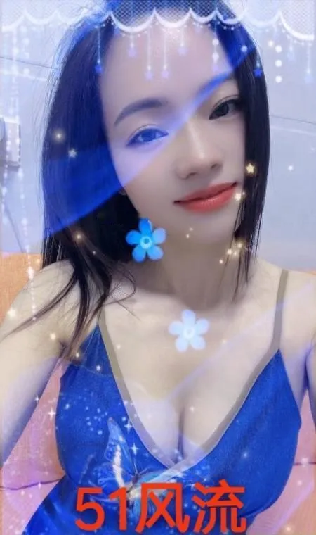 白云服务控茉莉