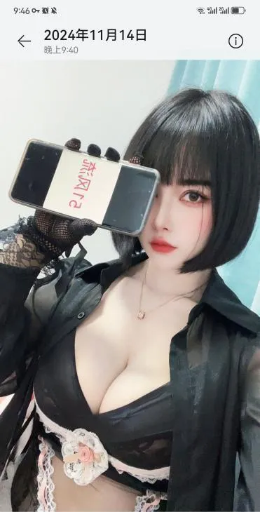 杭州短发女神菲