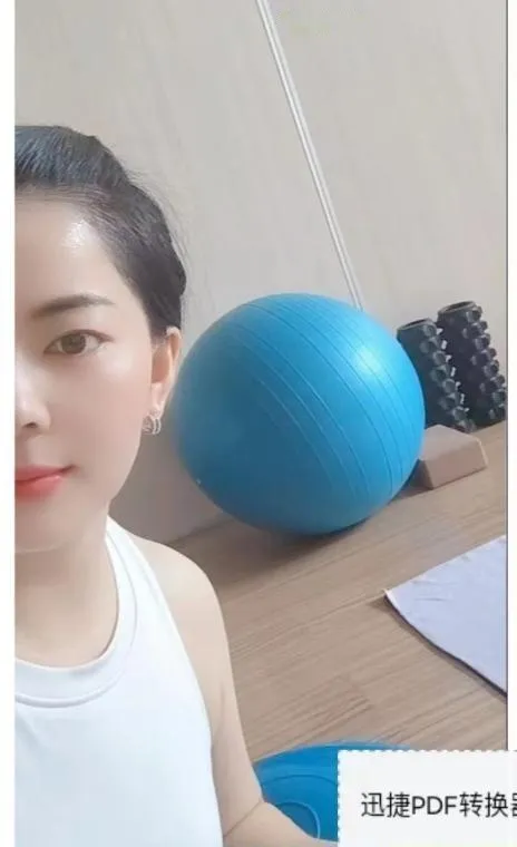 南山骚小禾