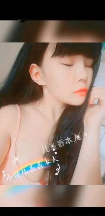 深圳SM
