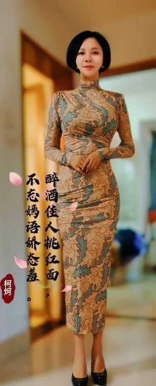 气质轻熟女