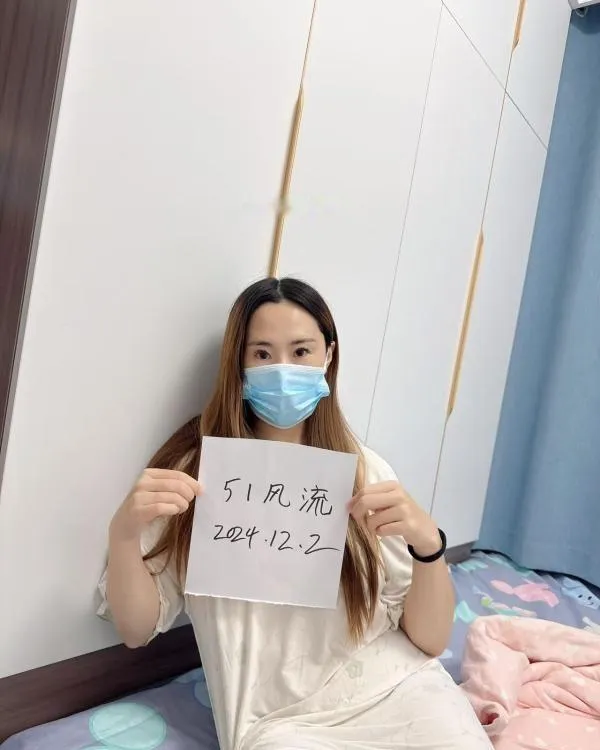 风情秀丽少妇