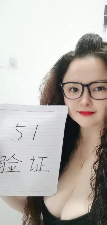 南宁火车站豪乳少妇