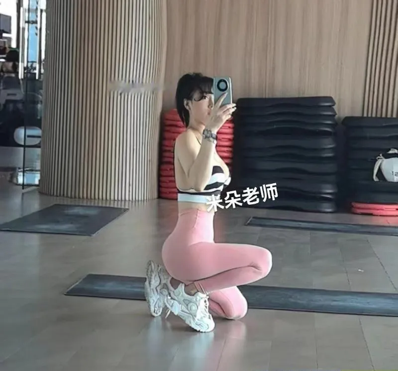 海口米朵老师
