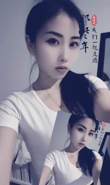 东北小妹温柔小巧