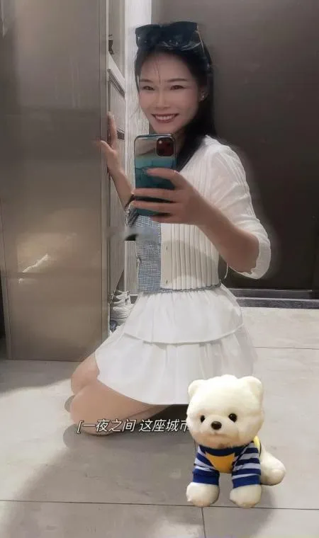北苑小雅