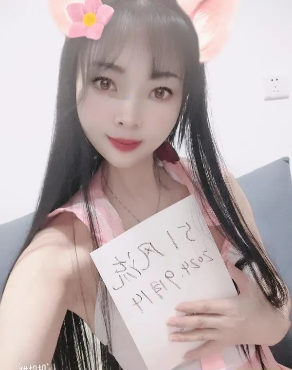 河西性感小姐姐