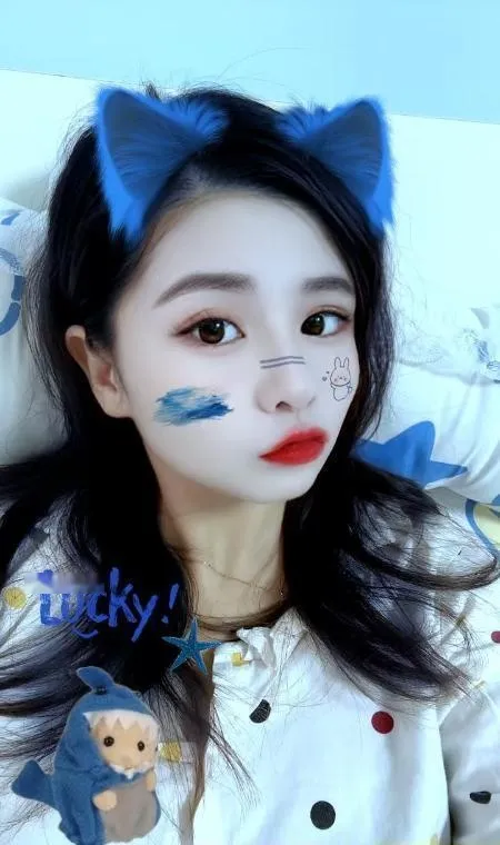 出差艳遇虹口然然