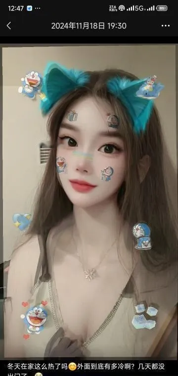 高挑美女服务