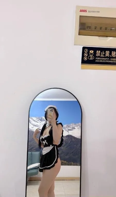 武侯粉嫩小白兔琪宝