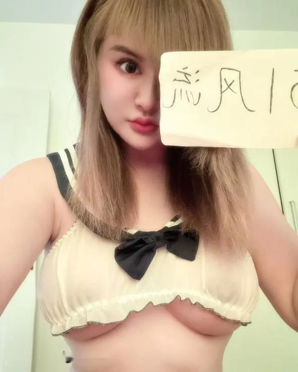性感大胸姐